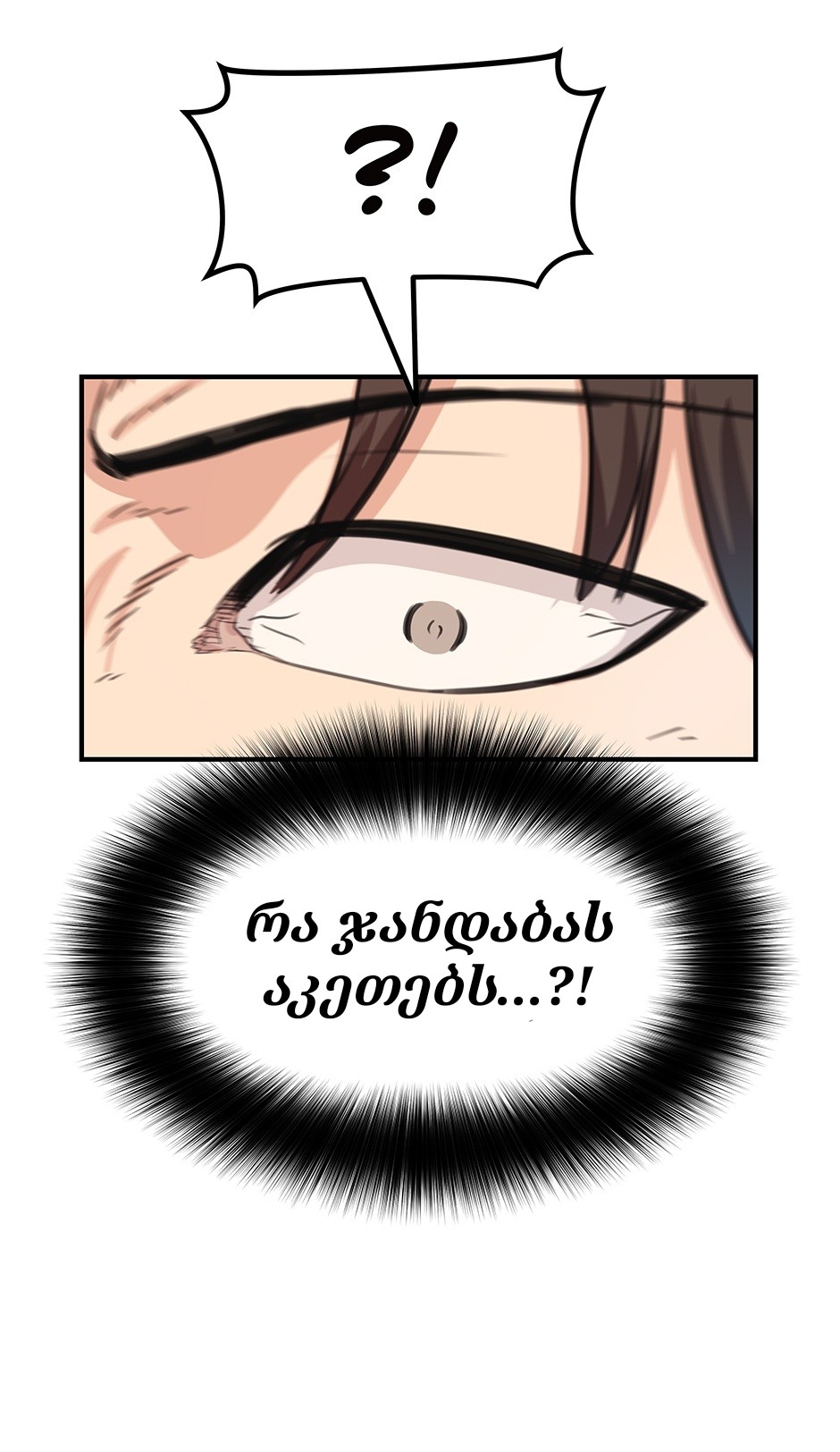 Page (9)
